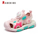 ABC KIDS Sommer-Kindersandalen für Jungen und Mädchen, Zehenkappen-Strandschuhe, mittlere und große Kinder-Sport- und Freizeitschuhe, Rosa/Fruchtgrün 37