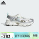 Adidas (adidas) CLIMACOOL SANDAL Breeze shoes casual sandals KJ3545 white/green/silver