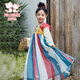 Fuluo Mi Girls' Fashionable and Versatile New Chinese Style Chest-Length Ru Skirt Autumn Exquisitely Embroidered Hanfu Skirt Hanfu Dress Red 120