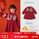 JELLYBABY Chinese style embroidered retro velvet dress 26 new winter style girls knitted skirt dress older children red 140