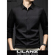 LILANZ Men's Men's Shirt Long Sleeve Young and Middle-aged Business Casual No-iron Anti-wrinkle Seamless Striped Versatile Shirt for Men Black M 165 (100-120Jin Jin equals 0.5kg)