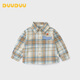 DUUDUU baby shirt pure cotton spring and autumn children's plaid shirt fashionable style baby spring outing top yellow 90