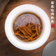小茶日记正山小种 一级红茶武夷原产正山小种礼盒装500g