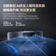 Yunjing (NARWAL) [National subsidy 15%] Sweeping robot, automatic sweeping and mopping cleaning, fully automatic mopping and floor cleaning machine, robotic arm hair 0-wrapped Xiaoyao 001Max Space gray-up and water-loading version