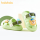 Balabala Baby Croc Shoes for Boys and Girls, Soft Soled Slippers for Kids, Outdoor Beach Shoes, Bathroom Bath Sandals, and Slippers for Children, Yaya Green 21, Inner Length 14cm, Suitable for Feet Length 13.5-14cm