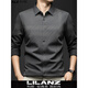LILANZ Men's Men's Shirt Long Sleeve Young and Middle-aged Business Casual No-iron Anti-wrinkle Seamless Striped Versatile Shirt for Men Black M 165 (100-120Jin Jin equals 0.5kg)