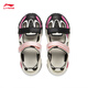 Li Ning children's shoes | Yuanxing 2 shock-absorbing rebound sandals for boys and girls 26 summer new casual versatile sports shoes mother-of-pearl white/black/tree plum red-6 33