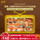 Lebai applies to Bubble Mart Star Delicious Moment Series Blind Box Display Box Figure Storage Box Wall Hanging Photo Frame Universal TV Style Display Box (with Light) Bubble Mart Star Delicious Moment Series Display Box | Figures Not Included