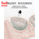 MiiOW Adjustable Beauty Salon Essential Oil Cup Bra Thick Gathering Secondary Breast Anti-Sagging Bra Soft Steel Ring Underwear Women Winter XWT42 Milky White 70A