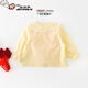 Ultraman Baby Girl Autumn Doll Collar Shirt 2026 New Infant Style Mushroom Embroidery Children's Long Sleeve Beige 73 CM
