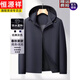 Hengyuanxiang Spring and Autumn Men's New Removable Hood Jacket Middle-aged and Elderly Business Men's Dad Loose Casual Jacket Black Spring and Autumn Model Removable Hood M 170 Weight 90-115 Jin Jin is equal to 0.5 kg
