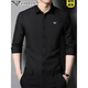 Armani (ARMANI) Italian long-sleeved shirt men's spring and autumn Korean style trendy drape inch shirt business casual men's shirt AG/DN88807 black L 175/92A