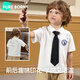 Borien Academic Children's POLO Shirt 2026 Spring and Summer New Style Men's and Women's Baby Soft and Breathable Short-Sleeved Tops Off-White 100