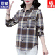 ROMON cotton spring and autumn clothing for middle-aged and elderly mother-in-law tops plaid shirt mother pure cotton shirt women's long sleeve women's loose large size pure cotton purple plaid XL recommended 95-110Jin Jin equals 0.5 kg