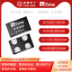 27MHz active crystal oscillator SiT8008/1602/8208/2001 low power consumption and low jitter SiTime silicon crystal oscillator 1.8V-3.3V 2016 100 low power consumption