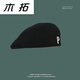 Fashionable style kangaroo niche knitted reverse beret for men and women spring and summer literary progress hat fashion retro letter painter hat black M (55-58cm) adjustable