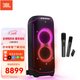 JBLPARTYBOX ULTIMATE audio portable speaker trolley outdoor audio home KTV karaoke set ultimate speaker + JBL microphone