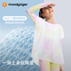 Moodytiger fairy family girls' T-shirt light and cool summer children's sun protection clothing long-sleeved fake two-piece top parent-child wear