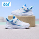 361 361 degree children's shoes, girls' sports shoes, children's shoes, new medium and large children's girls' mesh breathable boys' running shoes, light blue/361 degree white/eternal blue, size 35