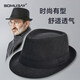 Top hat for middle-aged and elderly men, high-end autumn and winter woolen British retro men's top hat, wide-brimmed gentleman's hat, one-size-fits-all design, black, woolen with velvet, three-piece set, one-size-fits-all (around 58 head circumference), generally suitable
