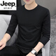 JEEP SPIRIT long-sleeved t-shirt men's 2026 new spring and autumn pure white tops large size autumn clothes inner men's bottoming shirt R001 dark gray + R001 haze blue 3XL recommended 160-180Jin Jin equals 0.5 kg