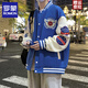 Romon Baseball Uniform Jacket Men's 2026 Spring New Trendy Fashion Loose Teenage Student Thickened Jacket Men's Navy XL