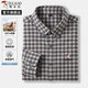 Woodpecker 100 Cotton Woodpecker Men's Long Sleeve Shirt Spring and Autumn Thin Plaid Loose No-Iron Thin Shirt Men's C Amber Red Plaid 100% Cotton S Recommended 90-120Jin Jin equals 0.5 kg