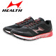 HAERS High School Sports Examination Shoes Stand STAND STOUP Long Running Shops para hombres y mujeres estudiantes de secundaria de secundaria 1000m omitiendo zapatos deportivos de cuerda 722 shuiqing [pequeño, necesito tener una talla más grande] 37 [Run salto de salto cuerda]