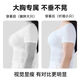Gu Niangjia Gu Niangjia Four Seasons Rabbit Ear Cup Underwear for Women with Big Breasts to Make Smaller, Push Up and Shrink Secondary Breasts to Prevent Sagging, Thin Seamless Bra Pro Version - Mint Mambo 75B Scope of Application 75ABC