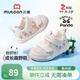 Shepherd Boy Baby Toddler Shoes 2026 Summer New Boys Shoes Hollow Breathable Mesh Baby Shoes Panda Women's Front Sandals Panda Pink 16 Shoe Inner Length 12.5cm/Suitable for Foot Length 12.2cm