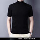 丨Lilang丨2026 new machine washable autumn and winter thin short-sleeved cardigan sweater for young and middle-aged men and women half turtleneck sweater short-sleeved T-shirt needle half turtleneck gray XL 175 140-155Jin Jin is equal to 0.5 kg