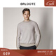 Brloote casual cardigan men's retro contrast color warm ribbed sweater sweater autumn and winter light card 185/104A