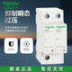 IPRU 1P N AC350V secondary surge protector 2P3P 20/40/80/20/100kA white 120KA 3P+N