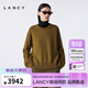 LANCY Wool Cashmere Winter New Retro Relaxed Round Neck Knitted Sweater Short Sweater Women Khaki Green M