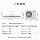 Hisense base station computer room industrial air conditioner 1/1.5/2/3/5/10 hp fixed frequency variable frequency air conditioner constant temperature dehumidification substation equipment communication base station dedicated 1 hp KFR-26GW/T16DSBp-A2