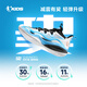 Jordan (QIAODAN) Blazing Blade children's basketball shoes for boys 2026 summer new children's shoes youth shock-absorbing rebound breathable sports shoes pure white/black 34