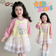 Ultraman girls dress spring 2026 new style baby mesh princess dress one-year-old dress spring and autumn children's skirt pink 90 cm