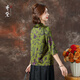 QUEDIT silk Chinese-style mulberry silk mid-sleeve shirt 2026 new stand-up collar plate-button oblique placket flower and bird print top Qingtang Ningzi/21 Mumi silk stretch satin L Recommended 110Jin Jin is equal to within 0.5 kg