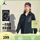 NIKE JORDAN Nike AJ children's shirt 2025 spring new comfortable terry children's long-sleeved shirt black 130/64(7)