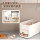 Automatic sliding and rolling egg storage box that can be placed in the refrigerator. Egg artifact food-grade fresh-keeping packaging box. Say goodbye to clutter/easy to pick up eggs/lock in freshness (can hold 30 pieces)