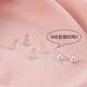 Haiyiduo Silver Doudou S999 Earrings Simple Ear-Earing Hole Silver Earrings Basic Ear-Enhancing Mini Sleeping No Need to Remove Ear Sticks S999 Silver Earrings Randomly Set of Three Pairs