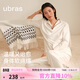 Ubras Liu Wen's same style cheese velvet embroidered lapel pullover pajamas women's home wear set autumn and winter off-white M