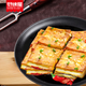 Good Weiwu Iron Plate Fried Tofu Hand-ground Dried Tofu Spicy Snacks Carrying Hungry Office Dormitory Delicious Valentine's Day Leisure Products Mixed Flavor 22g*40 Packages (880g in total)