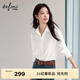 Eveli Jiang Xin's same style anti-wrinkle basic right shoulder version workplace commuting cotton shirt women's 2026 spring new small top white S 80-105Jin Jin equals 0.5 kg
