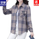 ROMON cotton spring and autumn clothing for middle-aged and elderly mother-in-law tops plaid shirt mother pure cotton shirt women's long sleeve women's loose large size pure cotton purple plaid XL recommended 95-110Jin Jin equals 0.5 kg
