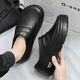 Chef shoes men's work shoes doctor hospital kitchen grinding cross-border labor protection shoes work comfortable breathable non-slip work shoes black 43