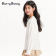 BARRY BANNY Girls' Tencel Lyocell Shirt 2026 Spring Doll Collar Top Loose Cardigan CX506 White 160