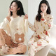 Isenini Pajamas для женщин весной и осенними женскими длинными рукавами и длинными брюками Корейская версия можно носить снаружи для повседневной домашней одежды с двумя частями 808+826 м. Рекомендуется 85-100-дюйма [JIN равно 0,5 кг]