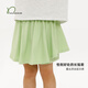 Naju children's clothing children's spring casual pleated skirt anti-exposure sports skirt ruffled girls' knitted culottes Iris purple 130 cm
