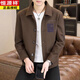 Hengyuanxiang Men's Jacket 2026 Spring and Autumn New Workwear Jacket Trendy Casual Lapel Striped Woolen Top 8275 Coffee M 100Jin Jin is equal to about 0.5 kg